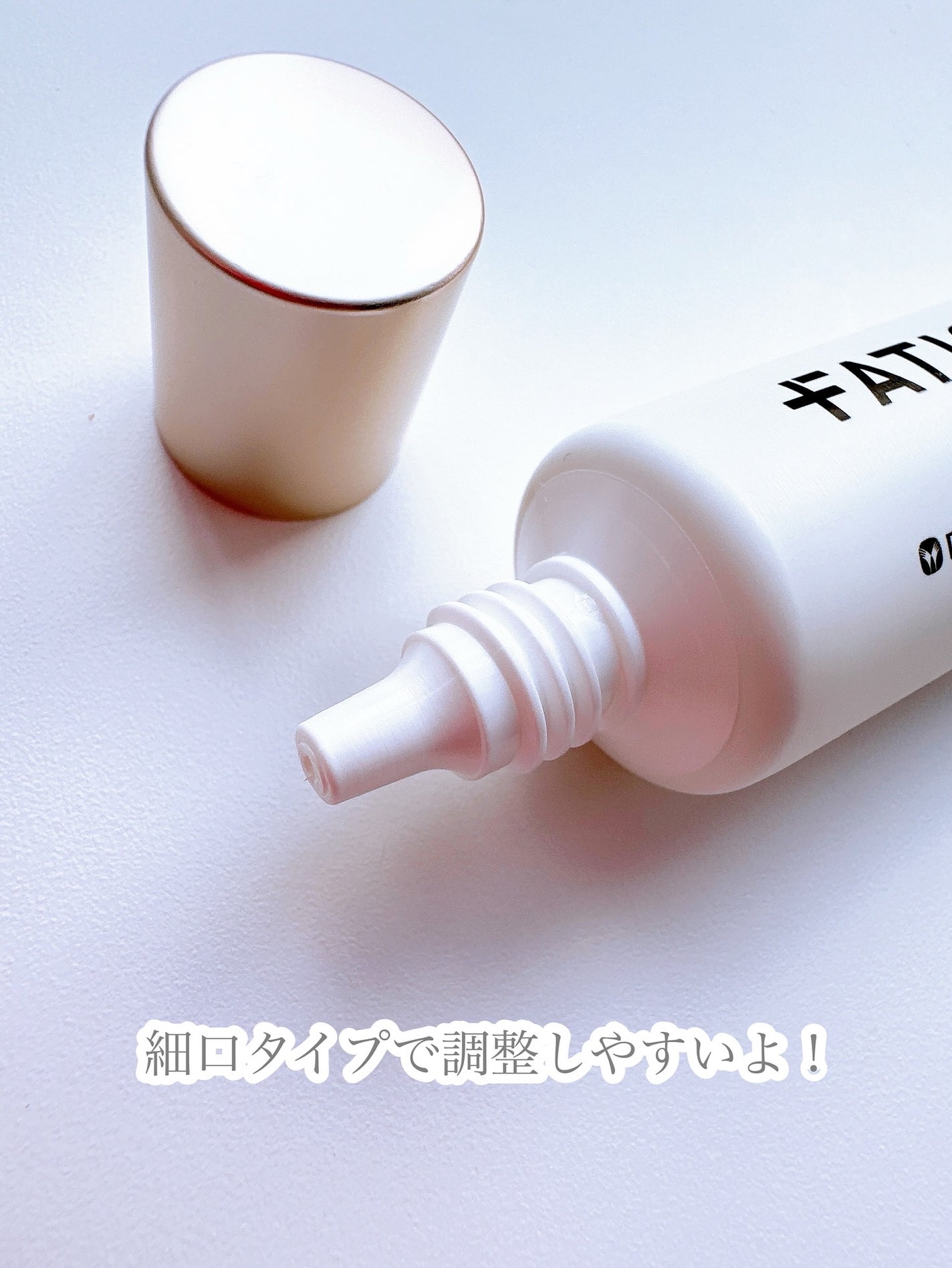 ノスカナイン トラブルクリーム/FATION/フェイスクリームを使ったクチコミ(3枚目)