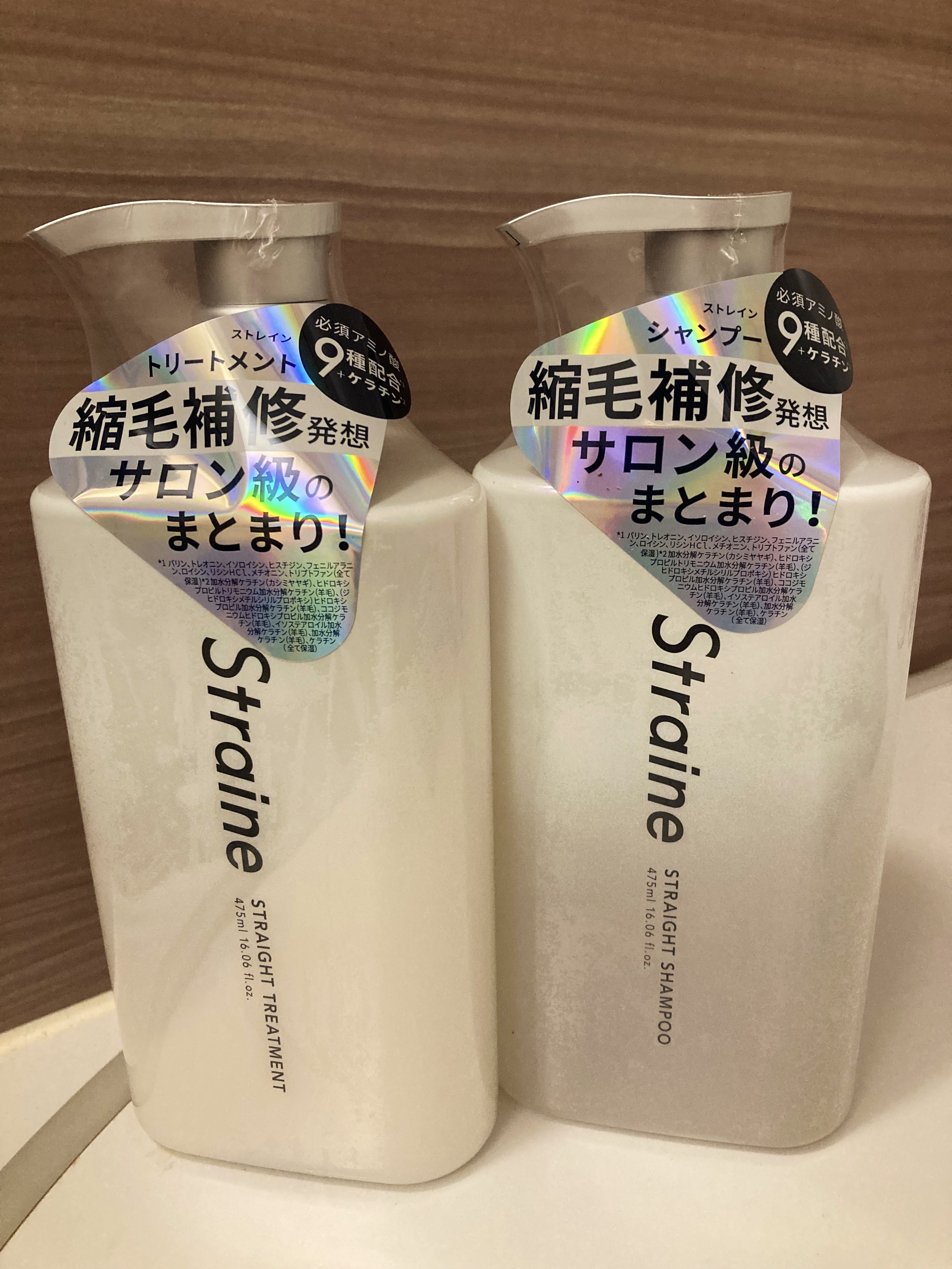 ストレートシャンプー/ストレートトリートメント ホワイトブロッサムの香り/Straine/市販シャンプーを使ったクチコミ（1枚目）