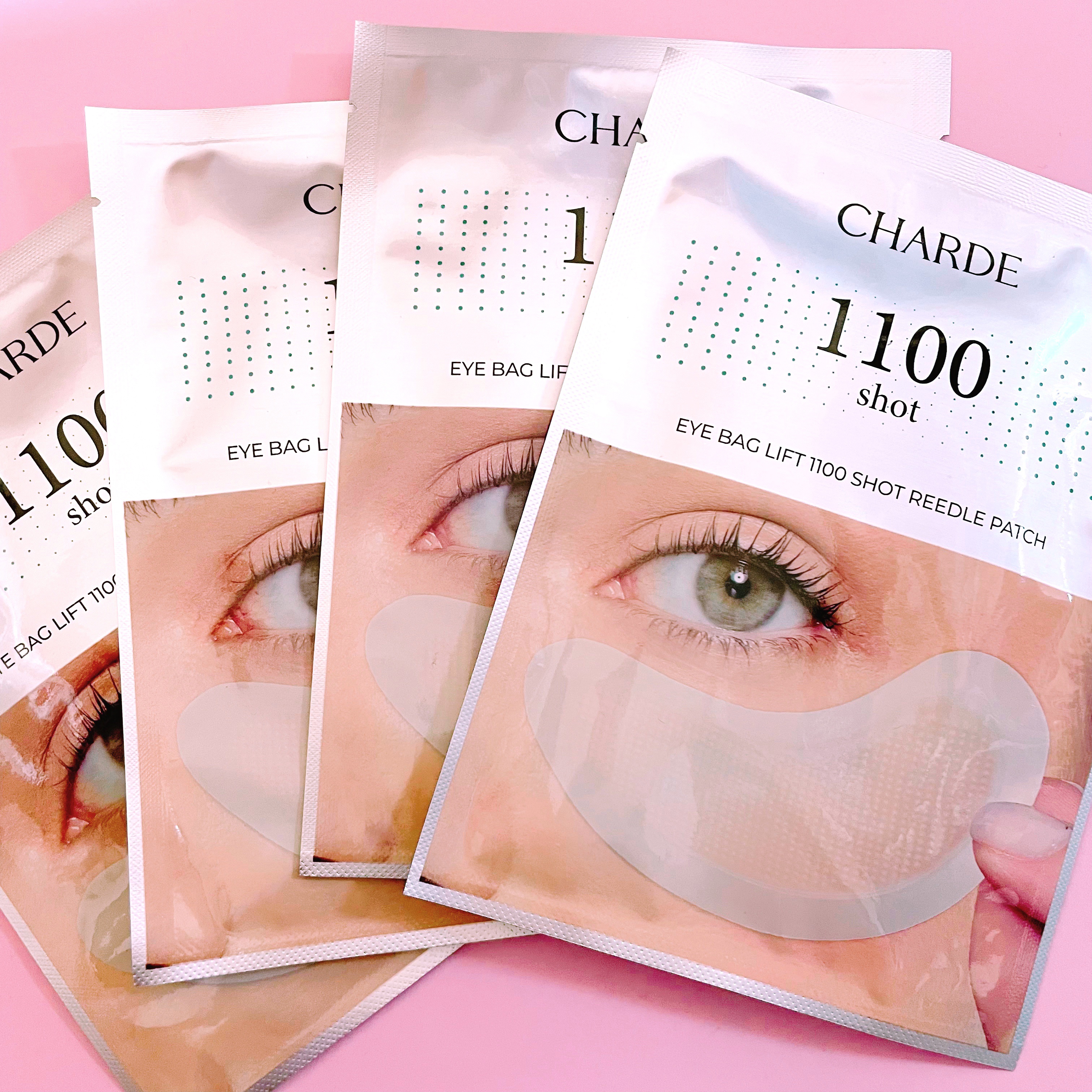 アイバックリフト1100シャットリードルパッチ/CHARDE/シートマスク・パックを使ったクチコミ（2枚目）