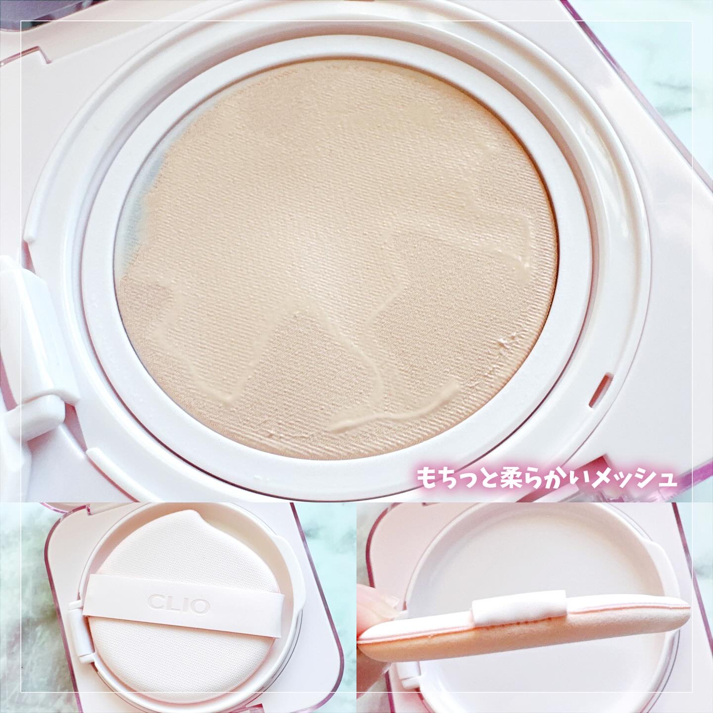 キルカバー メッシュ グロウ エッセンシャル クッション/CLIO/クッションファンデーションを使ったクチコミ（3枚目）