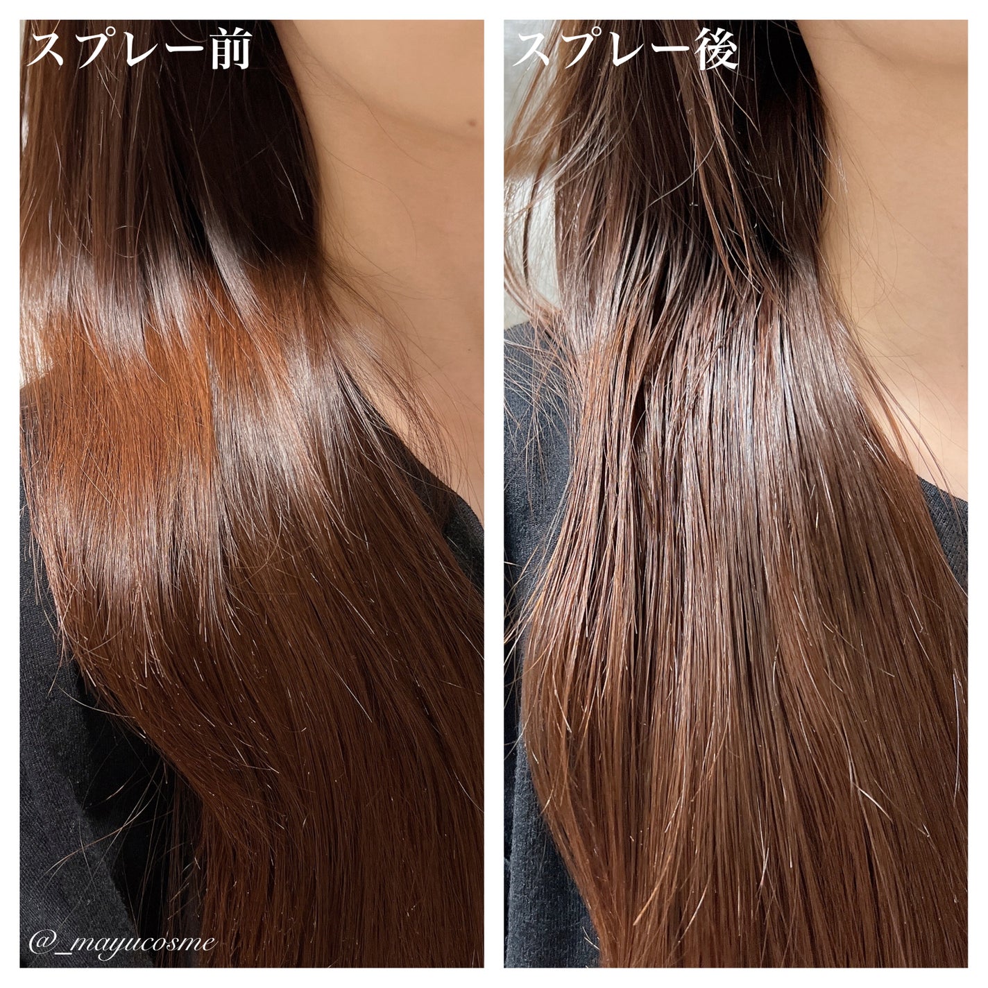 ミルクプロテインインテンシブ ノーウォッシュアンプルトリートメント フローリストガーデン/odiD/ヘアミルクを使ったクチコミ(4枚目)