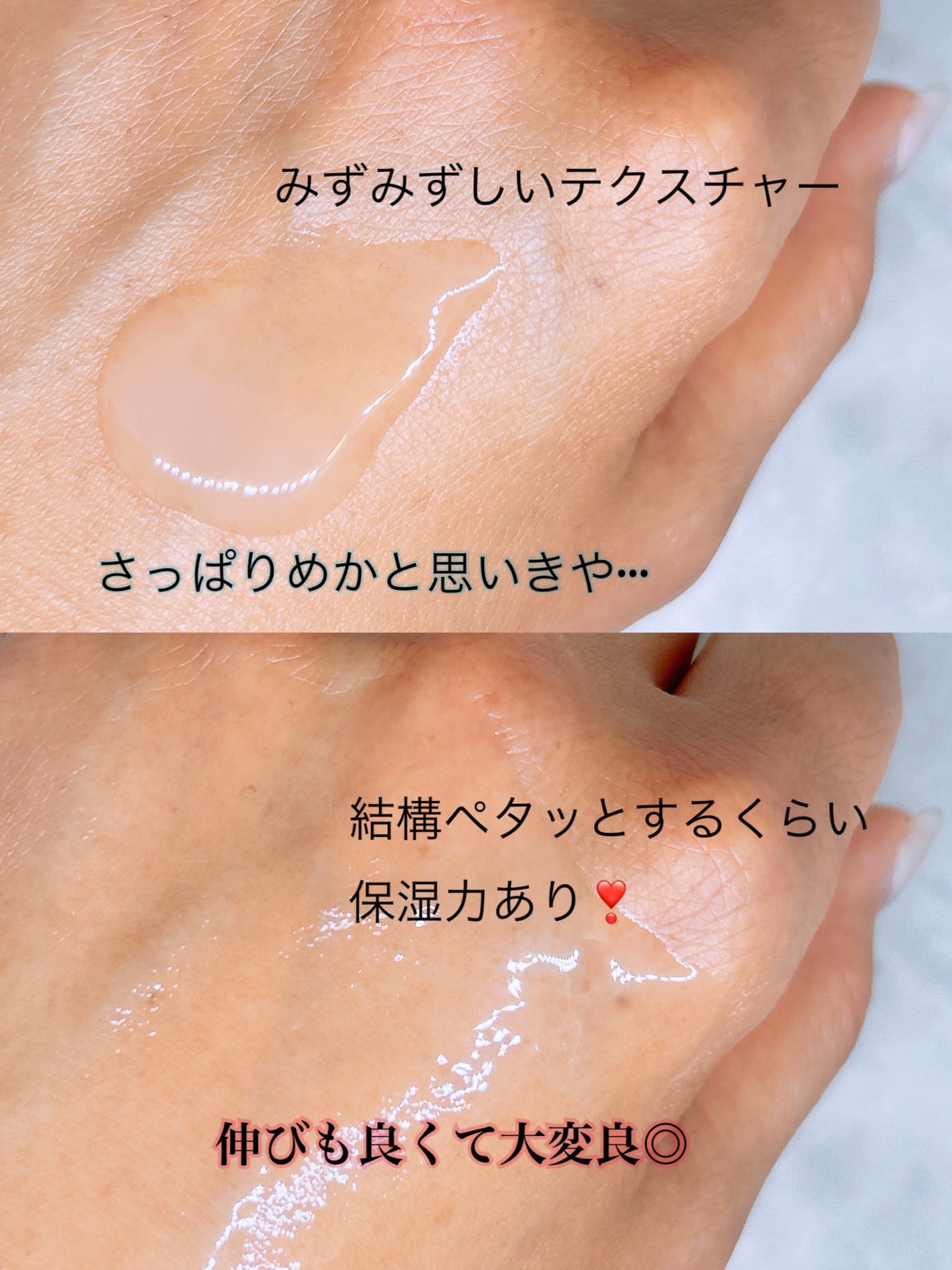 モイスチャー Dr. アンプル/ISOI/美容液を使ったクチコミ(3枚目)