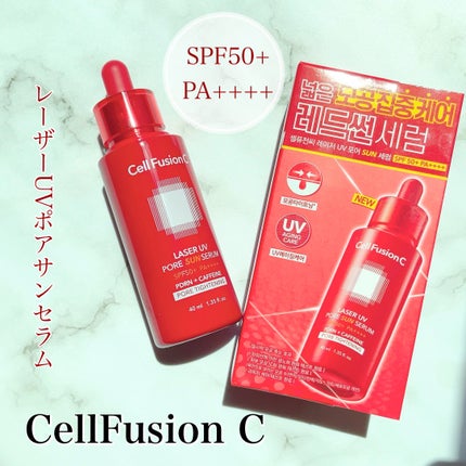 Cell Fusion C レーザーUVポアサンセラム/Cell Fusion C(セルフュージョンシー)/日焼け止めローションを使ったクチコミ(1枚目)