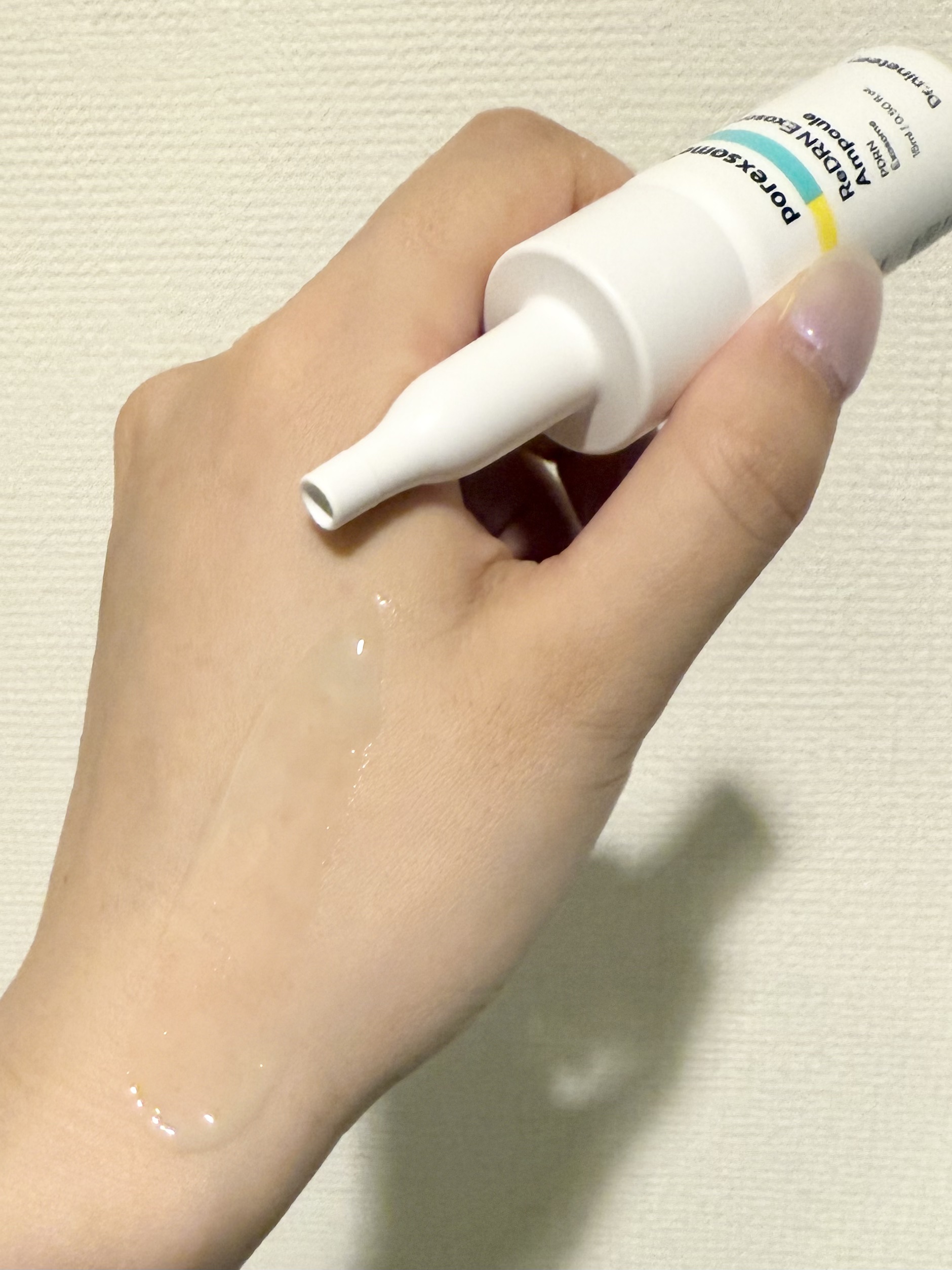 ReDRNエクソソームアンプル/Dr.nineteen/美容液を使ったクチコミ（3枚目）