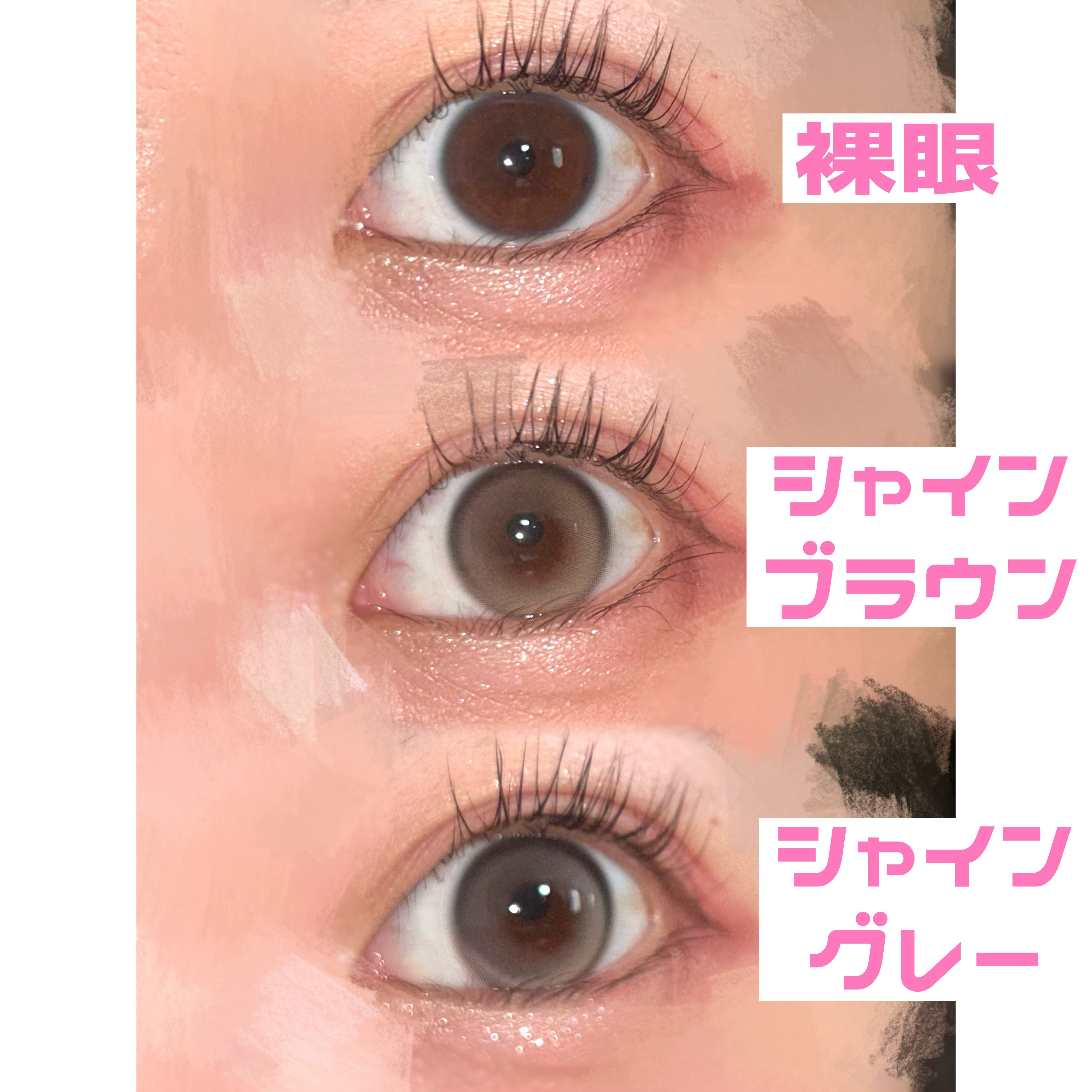 MUSE 1month/OLENS/１ヶ月（１MONTH）カラコンを使ったクチコミ（2枚目）