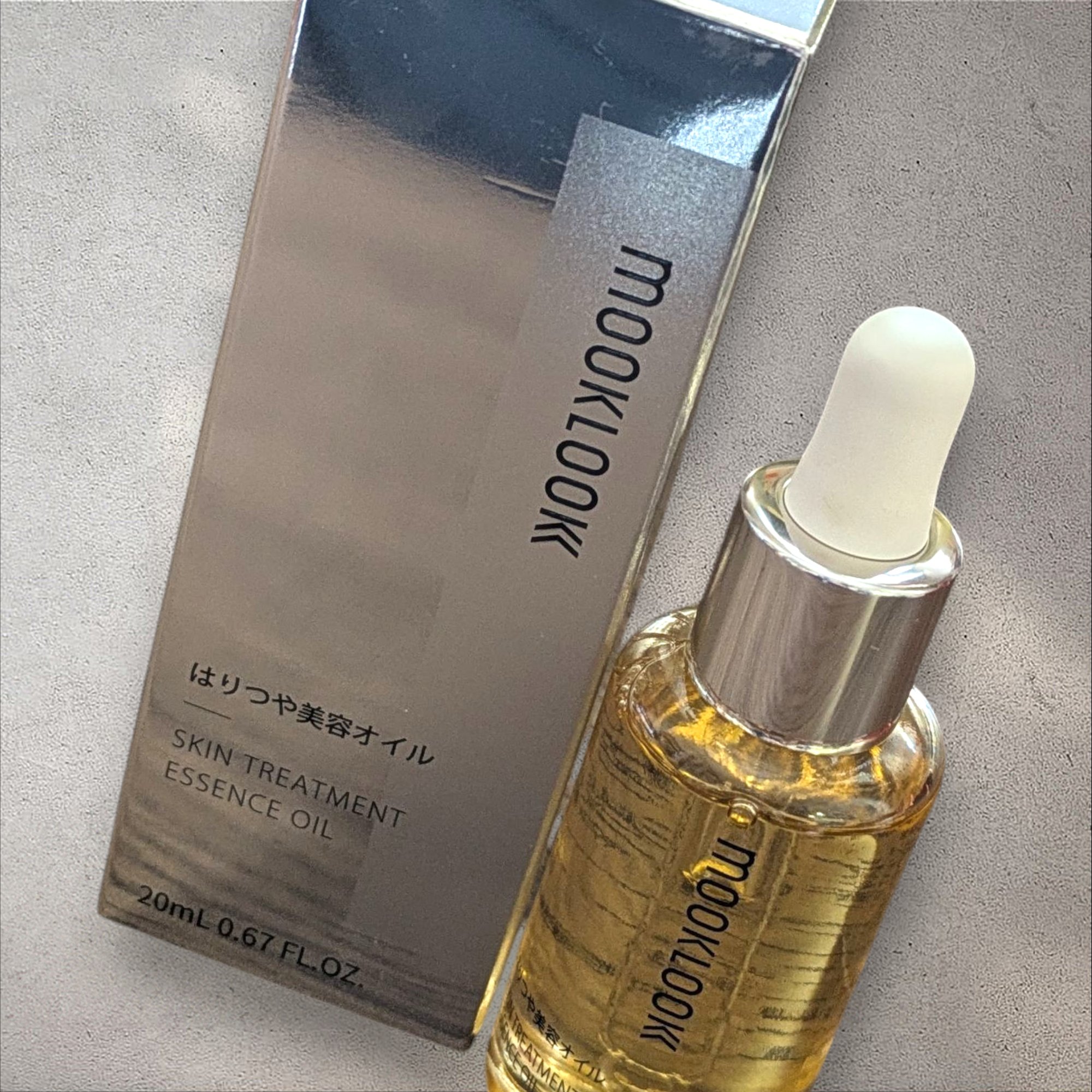 はりつや美容オイル/MOOKLOOK/フェイスオイルを使ったクチコミ（1枚目）