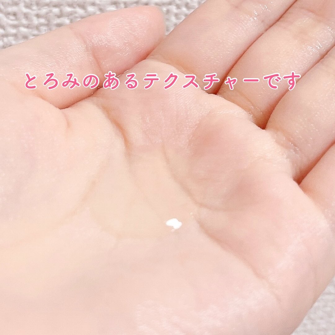 デリケートハイジーンソープ/ARGITAL/デリケートゾーンケアを使ったクチコミ(2枚目)