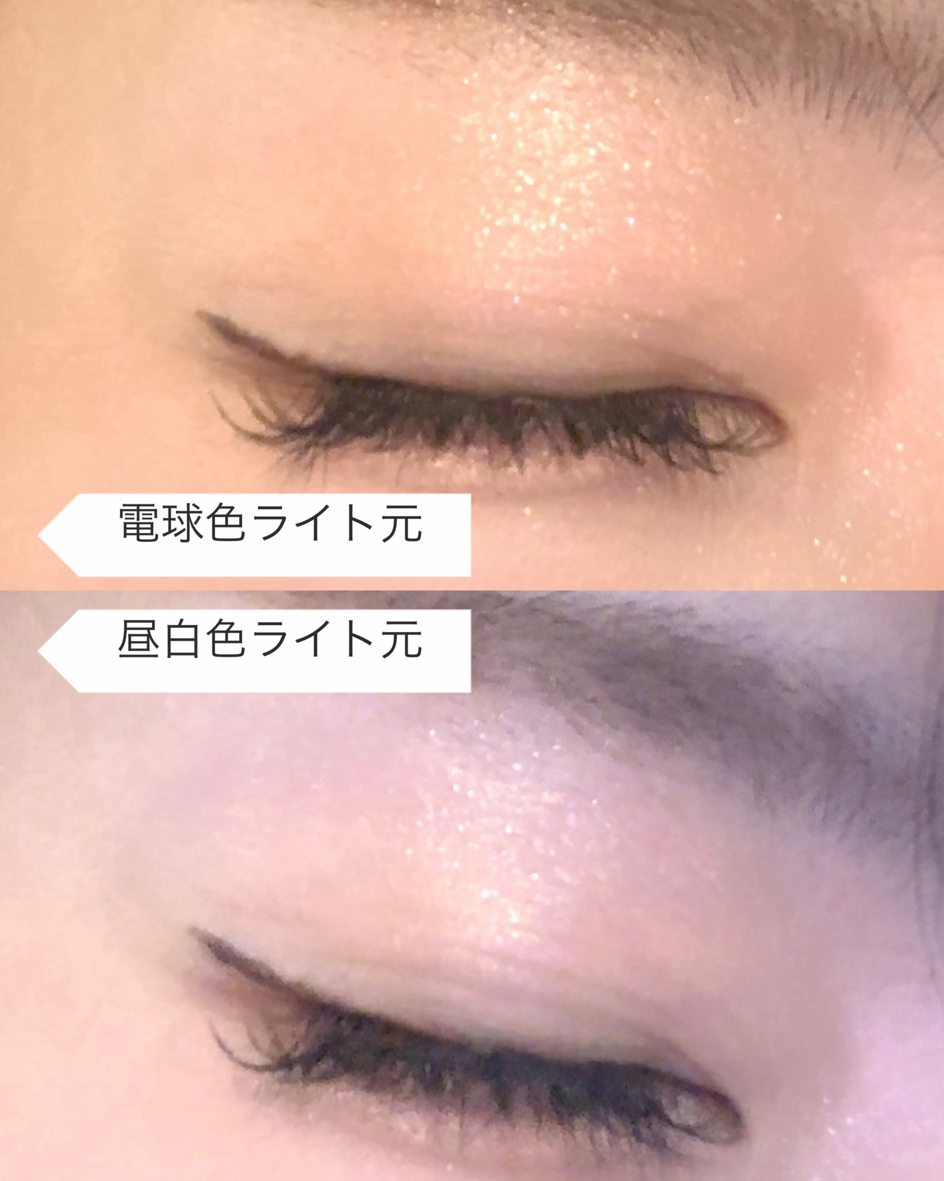 モノ ルック アイズ/SUQQU/単色アイシャドウを使ったクチコミ（2枚目）