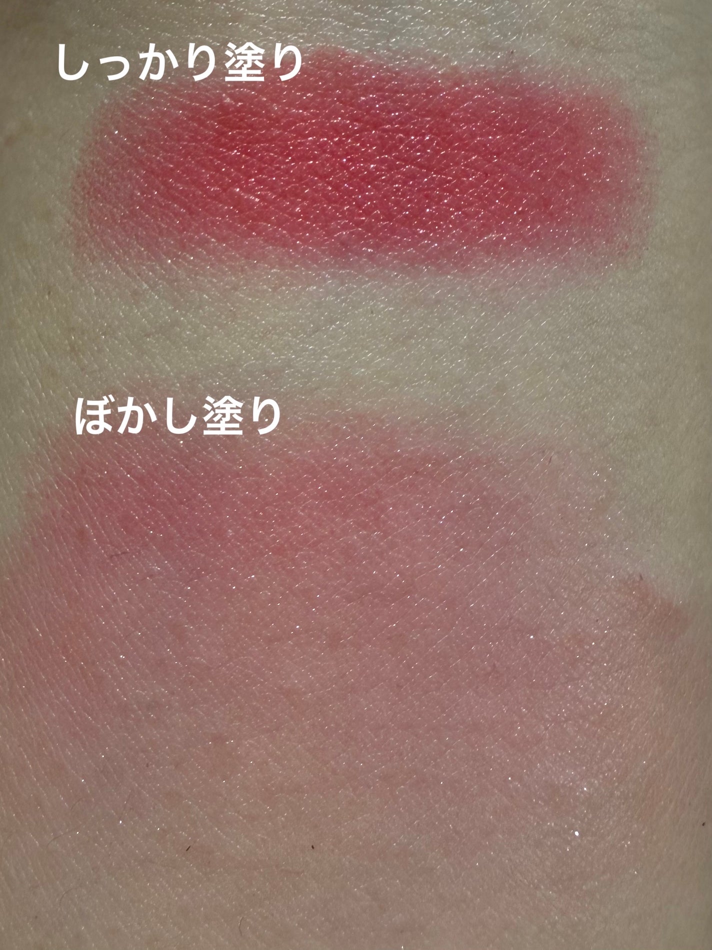 ラズル アイカラー/エレガンス ラズル /単色アイシャドウを使ったクチコミ(3枚目)