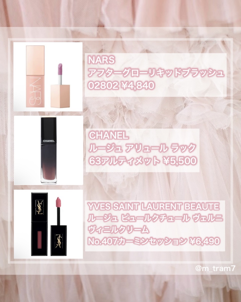 ディオールショウ モノ クルール 775 レッドウッド タータン/Dior/アイシャドウを使ったクチコミ（3枚目）