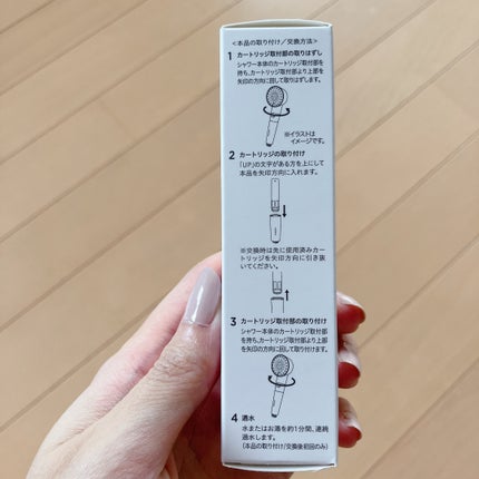 ファインバブルクリア シルバー/SALONIA/ヘアケアグッズの画像