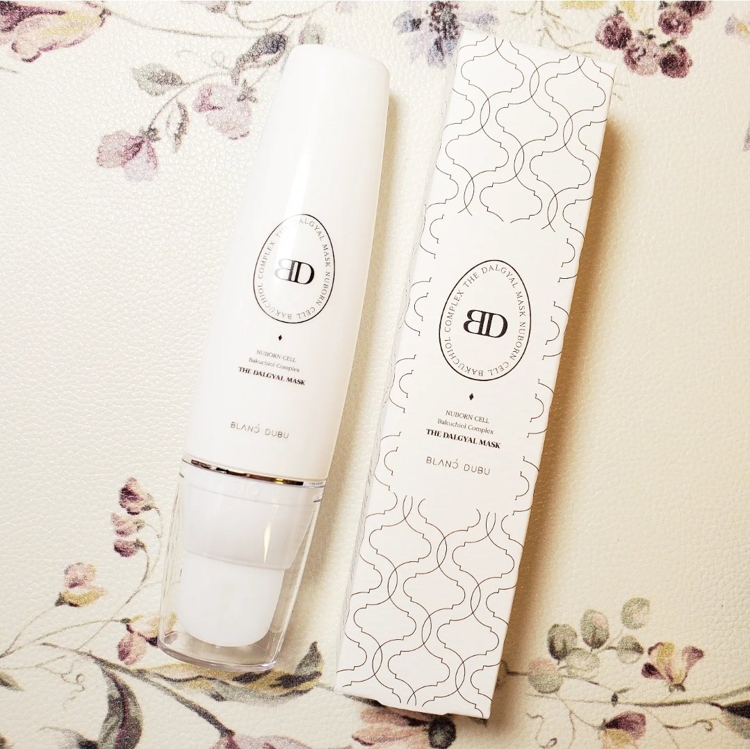 [ブランドゥブ] ヌボンセル バクチオールコンプレックスエッグマスク/BLANC DUBU/ピーリングを使ったクチコミ（1枚目）