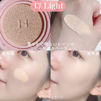 セカンドスキングロウクッション/hince/クッションファンデーションを使ったクチコミ(3枚目)