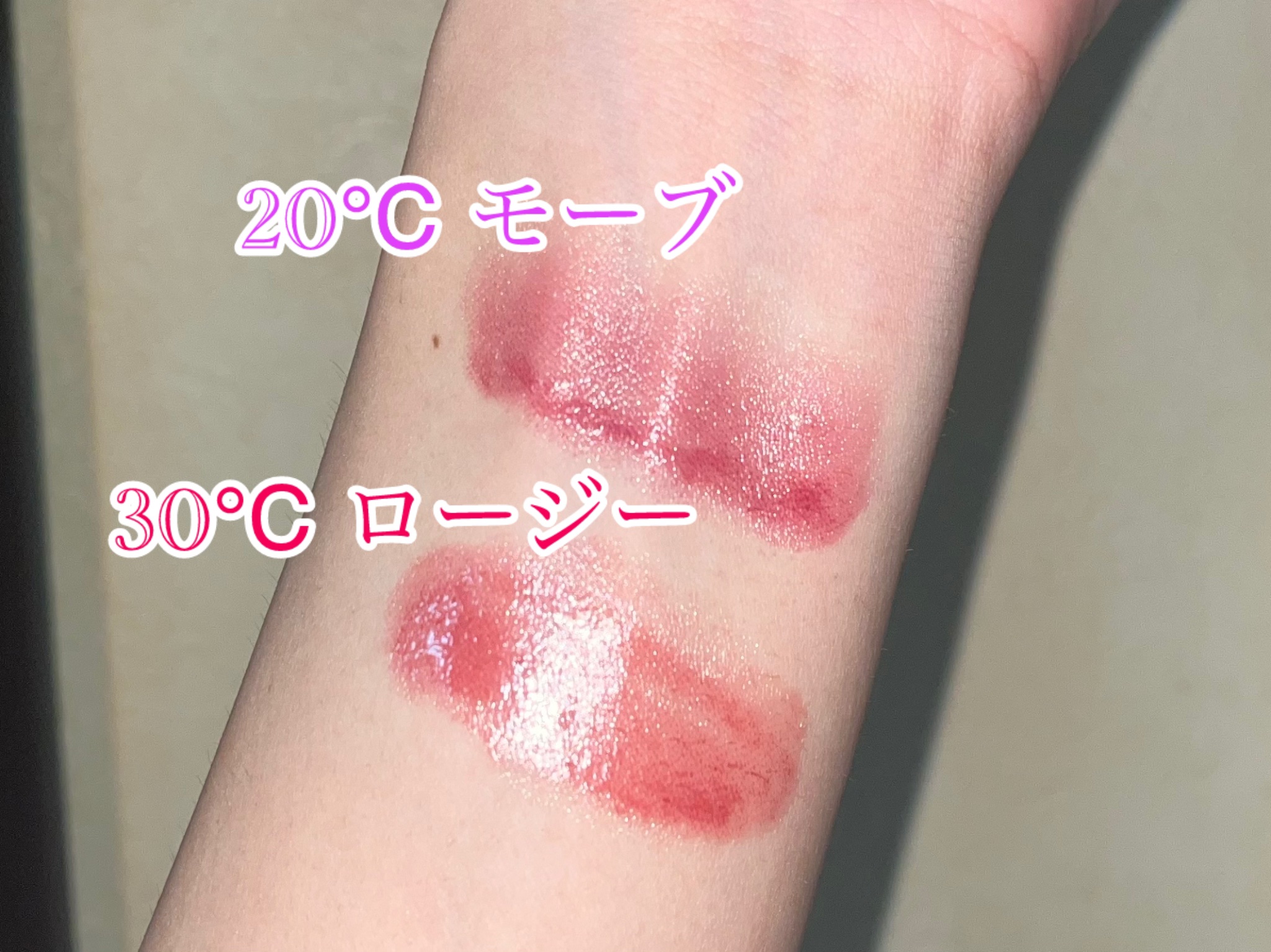 KEYBO FALL IN LOVE SHADOW PALETTE/keybo/アイシャドウパレットを使ったクチコミ（2枚目）