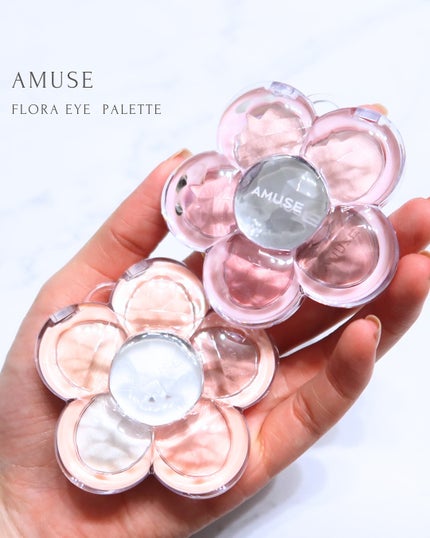 フローラアイパレット/AMUSE/アイシャドウを使ったクチコミ(6枚目)