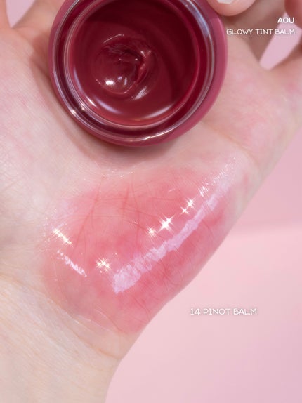 GLOWY TINT BALM/AOU/リップグロスを使ったクチコミ(3枚目)