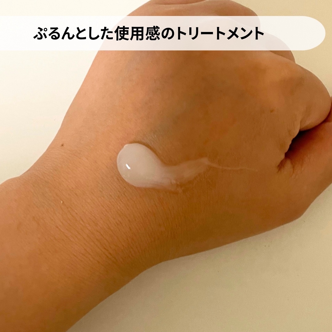 プロテインバーム B/moremo/アウトバストリートメントを使ったクチコミ（2枚目）