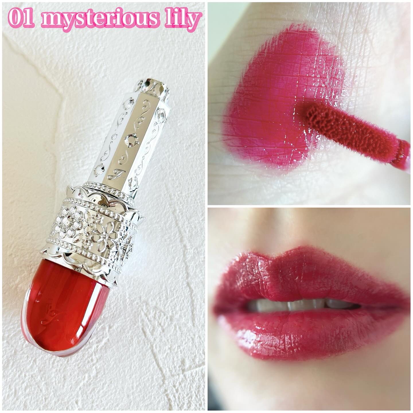 リップラッカー　ブルーミングガーランド/JILL STUART/口紅を使ったクチコミ（2枚目）