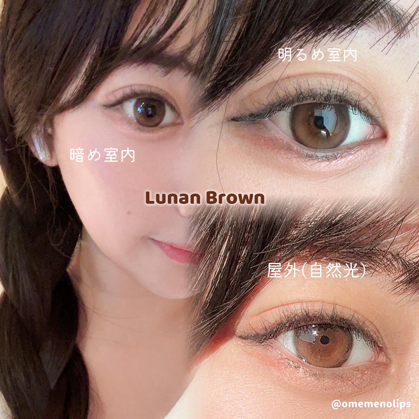 Unrolla 1day/Unrolla/ワンデー(1DAY)カラコンを使ったクチコミ(3枚目)