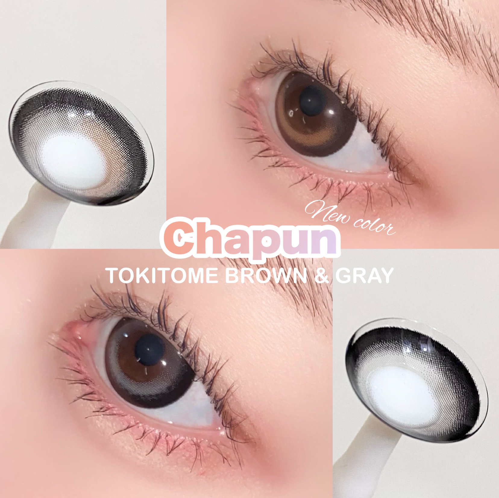 Chapun 1DAY いとおしブラック/Chapun/ワンデー（１DAY）カラコンを使ったクチコミ（2枚目）