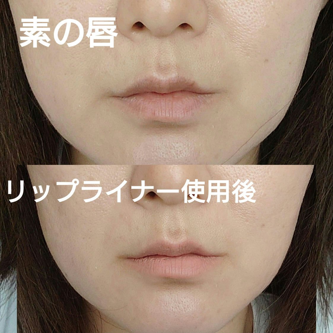 ジルスチュアート　リップブロッサム グロウ 107 sensual alstroemeria(限定色)/JILL STUART/口紅を使ったクチコミ（2枚目）