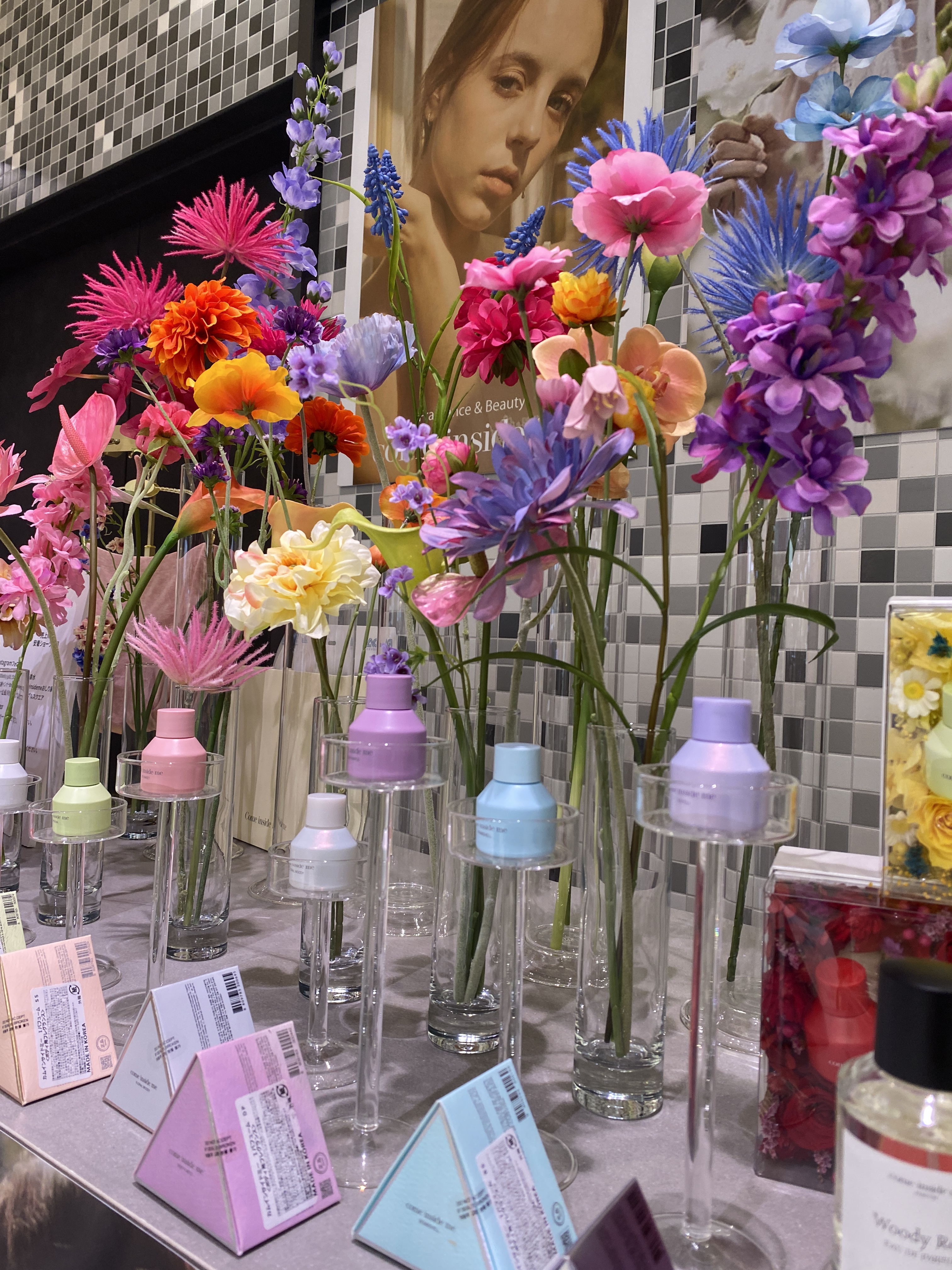 見て見ぬふりだった美容箇所
女性共通の悩み
自分内部分泌物の匂い 

それを1滴で解消  42時間の時間香るから
下着だけじゃなく 制服やベッド

中学生男子のツンとするあの匂い
中高年の疲れ匂い

あらゆる匂いが 濃縮香りで解消

@an