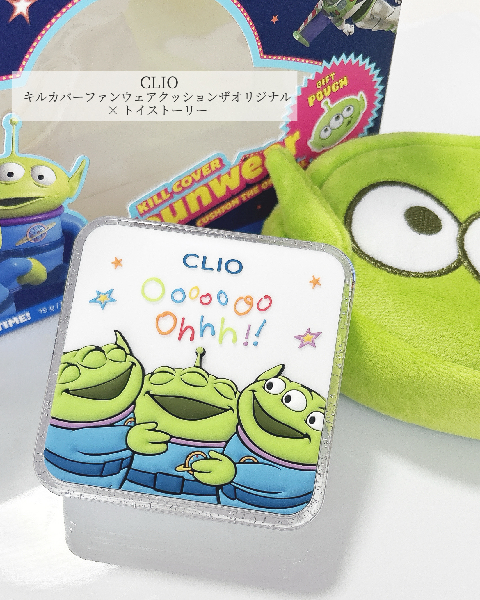 キル カバー ファンウェア クッション ザ オリジナル/CLIO/クッションファンデーションを使ったクチコミ（2枚目）