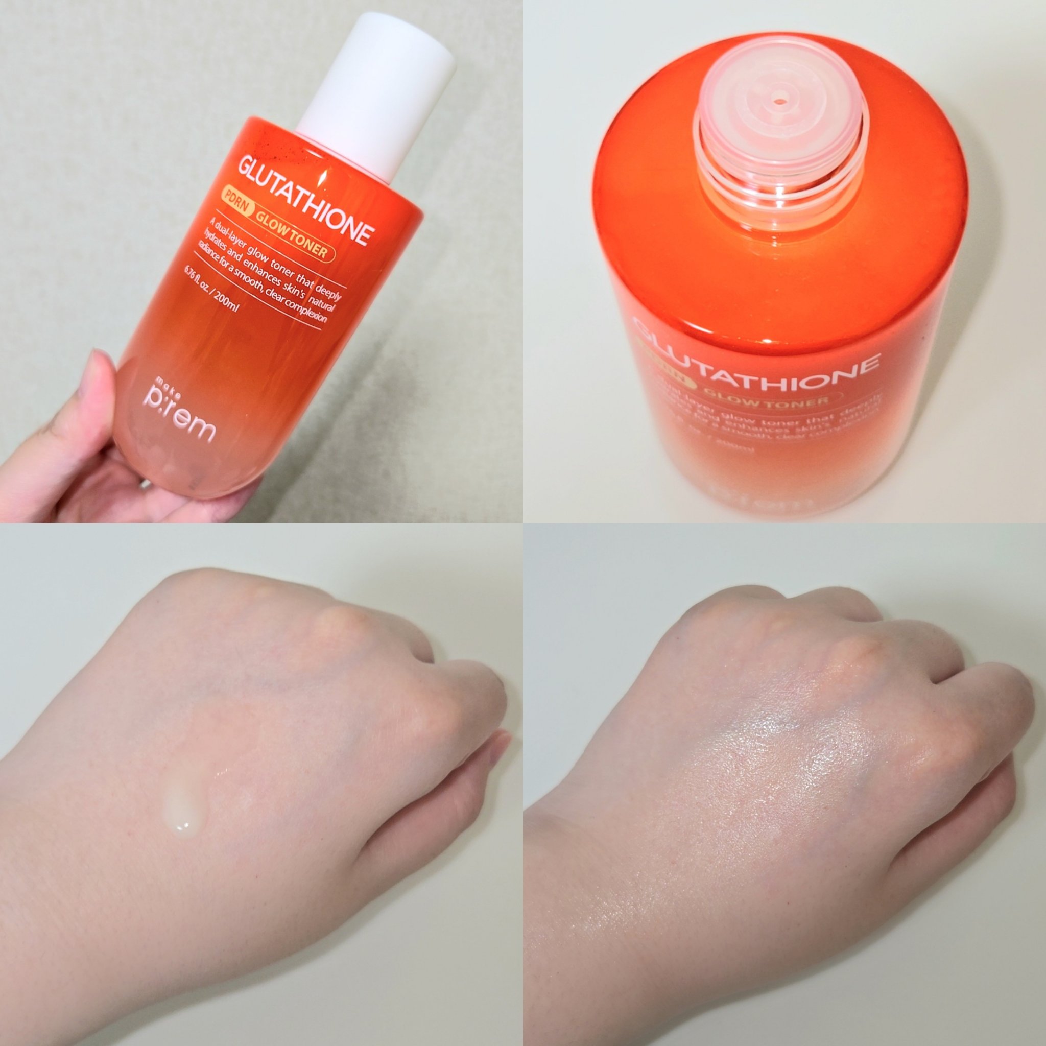 グルタチオンPDRNグロートナー /make prem/化粧水を使ったクチコミ（2枚目）