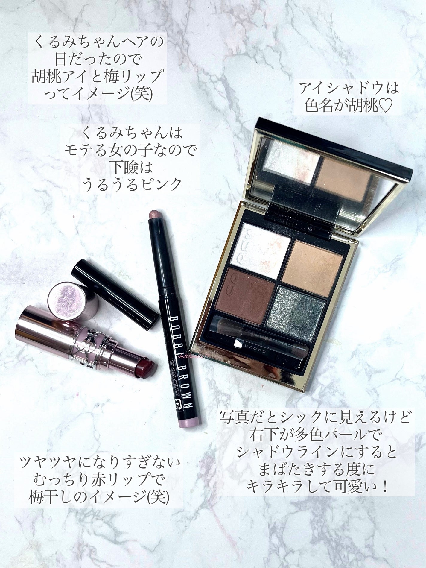ロングウェア クリーム シャドウ スティック/BOBBI BROWN/スティックアイシャドウを使ったクチコミ(4枚目)
