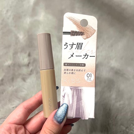 キス うす眉メーカー/KiSS/眉マスカラを使ったクチコミ(1枚目)