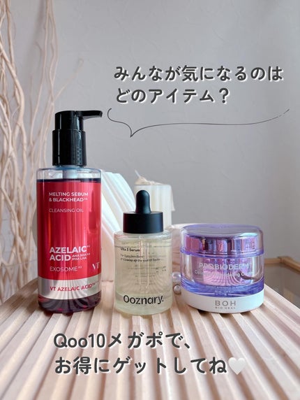 プロバイオダーム コラーゲン リモデリングクリーム/BIOHEAL BOH/フェイスクリームを使ったクチコミ(8枚目)