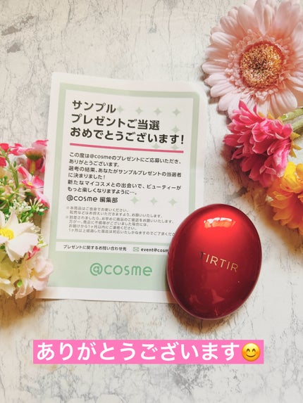 マスク フィット レッド クッション/TIRTIR(ティルティル)/クッションファンデーションを使ったクチコミ(6枚目)