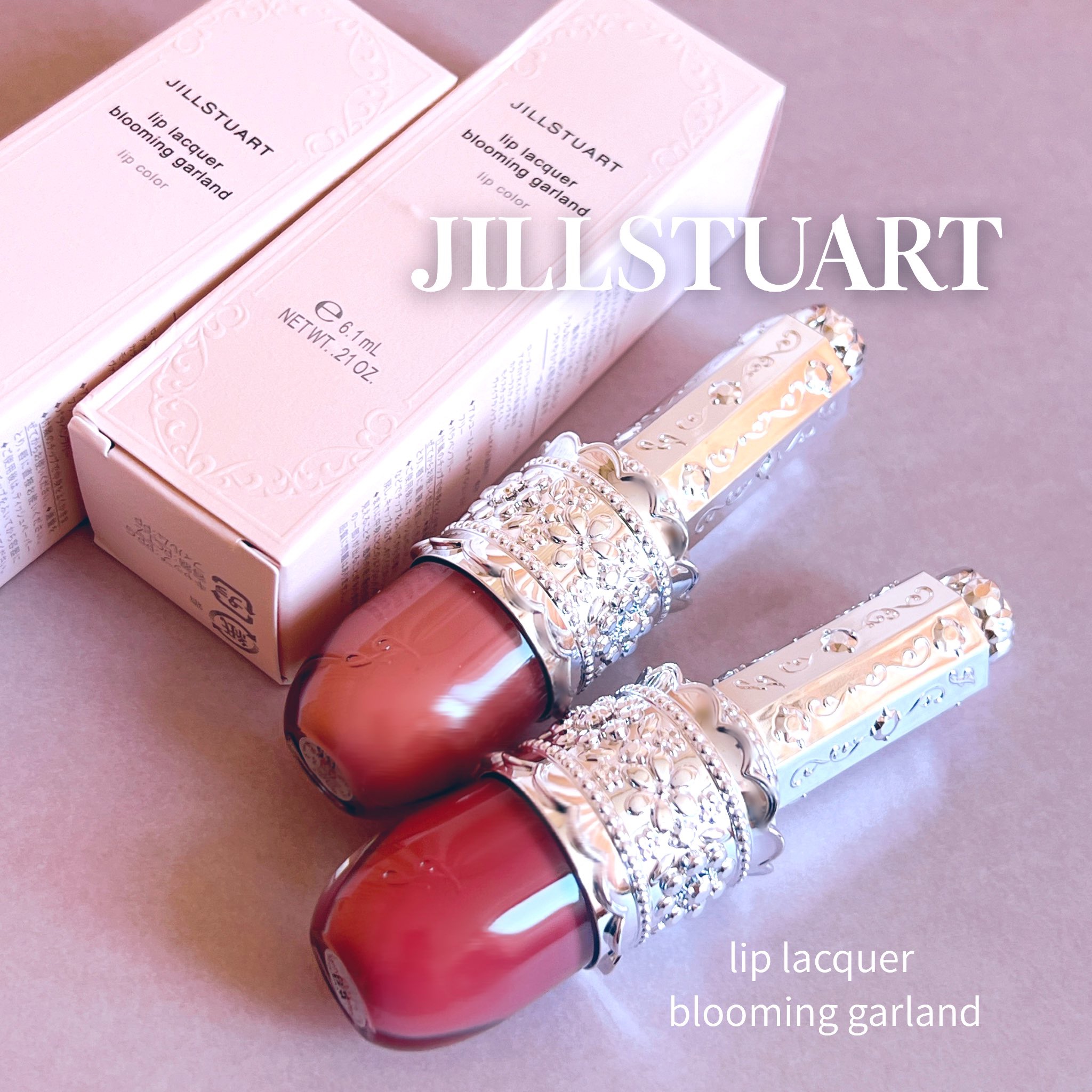 リップラッカー　ブルーミングガーランド/JILL STUART/口紅を使ったクチコミ（1枚目）