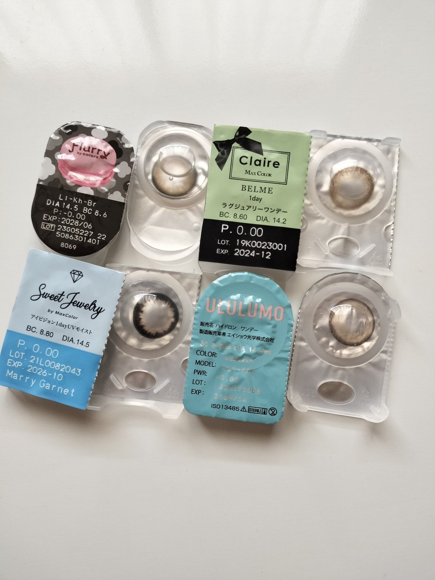 クレアバイマックスカラー/Claire/カラーコンタクトレンズを使ったクチコミ(2枚目)