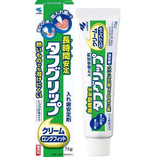 タフグリップ タフグリップクリーム