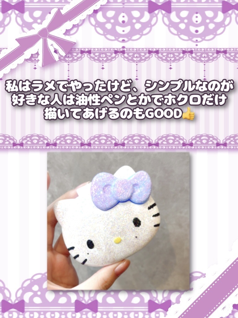 爪強化ベースコート/DAISO/ネイルベースコートを使ったクチコミ（3枚目）