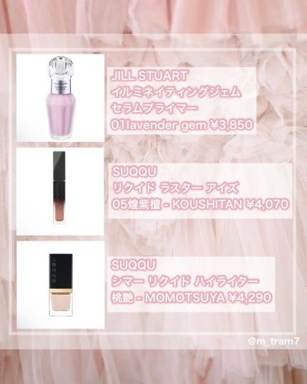 ディオールショウ サンク クルール/Dior/アイシャドウを使ったクチコミ(2枚目)