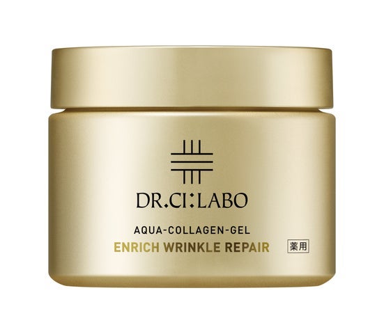 試してみた】薬用アクアコラーゲンゲル エンリッチリンクル