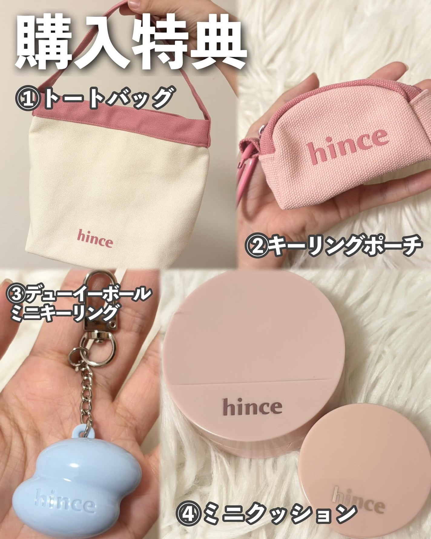 カバーマスターピンククッション/hince/クッションファンデーションを使ったクチコミ(7枚目)