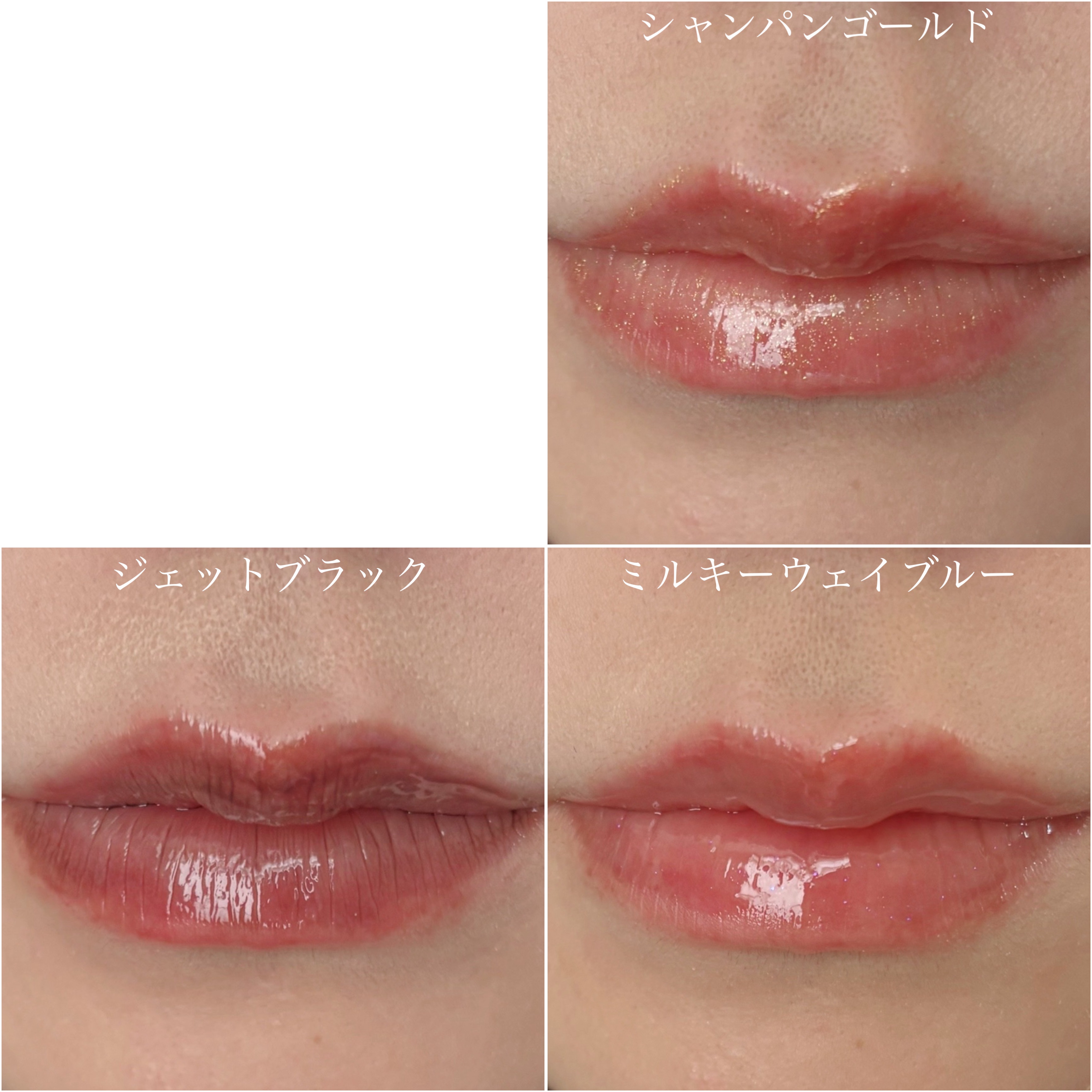 クーピー柄リップグロス/デコラガール/リップグロスを使ったクチコミ（3枚目）