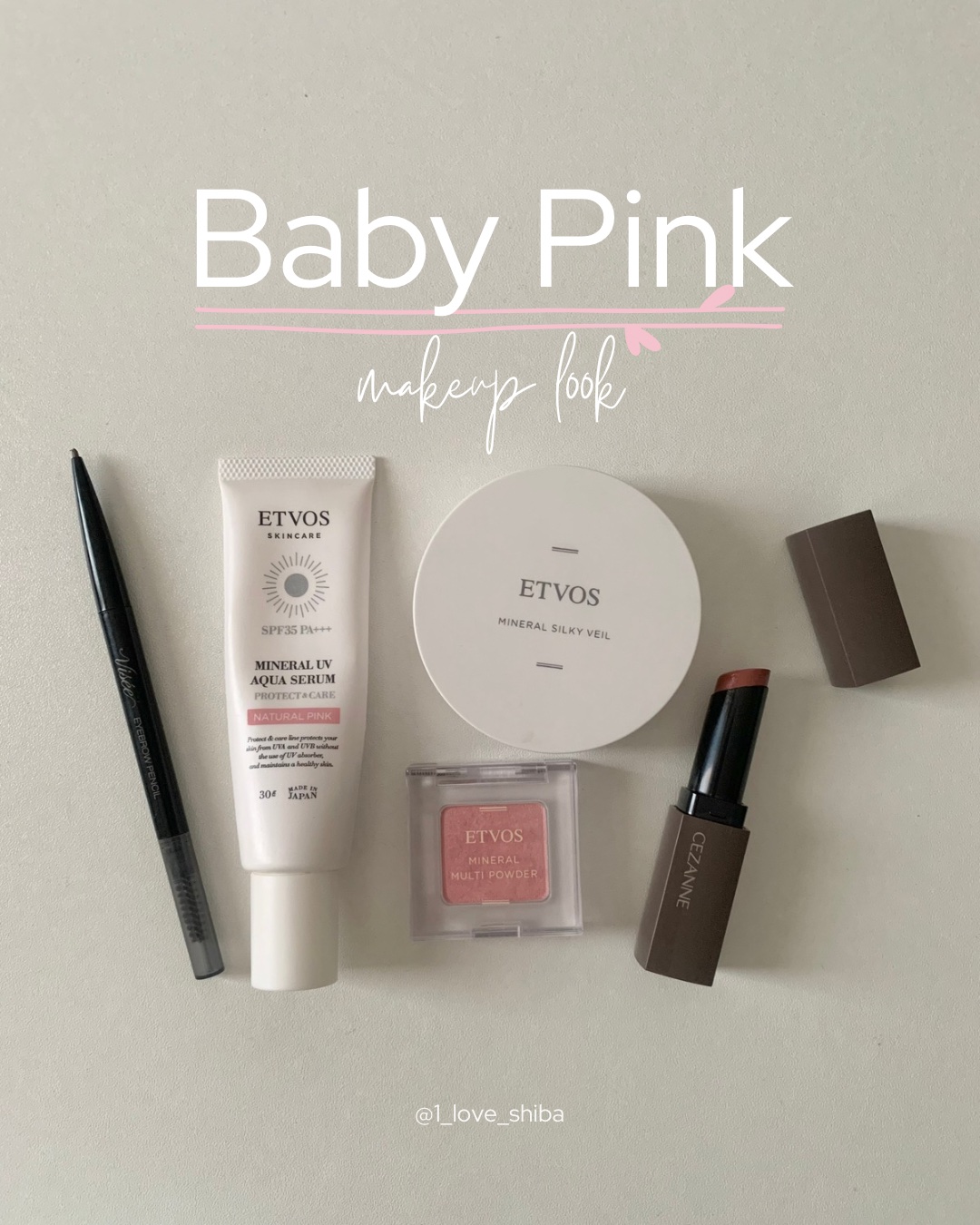 ミネラルマルチパウダー ラパンピンク(数量限定)/エトヴォス/単色アイシャドウを使ったクチコミ（1枚目）