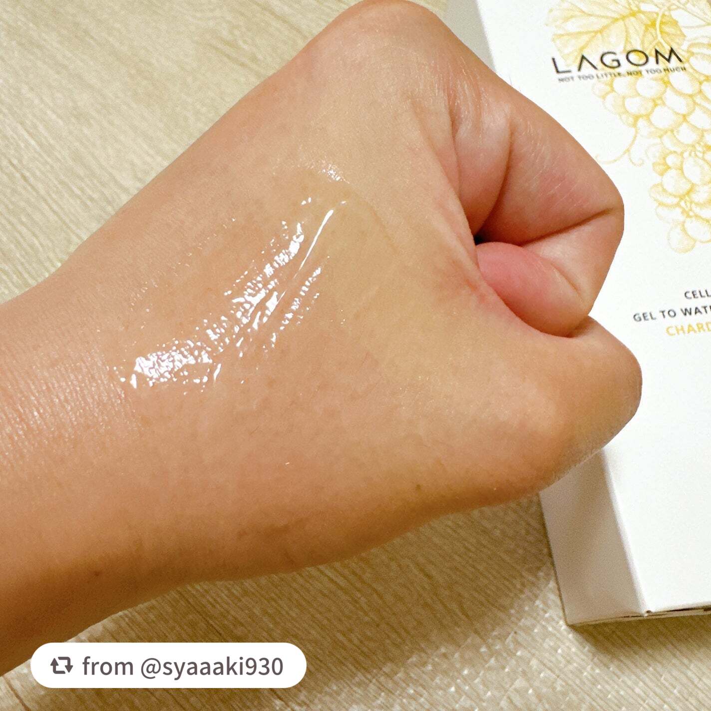 ジェルトゥウォーター クレンザー(CH)/LAGOM /その他洗顔料を使ったクチコミ(5枚目)