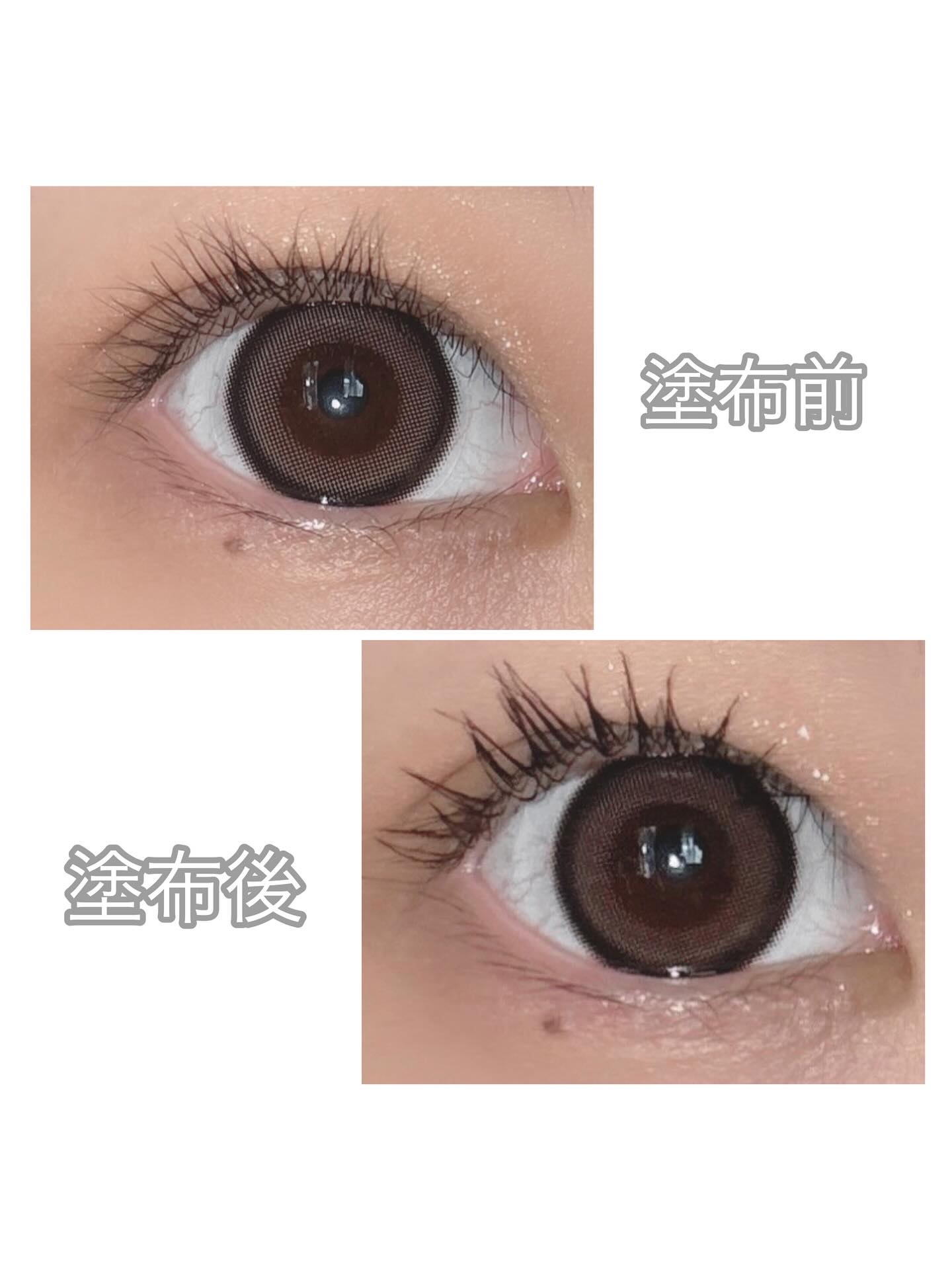 カールフィックスマスカラ/ETUDE/マスカラを使ったクチコミ（3枚目）