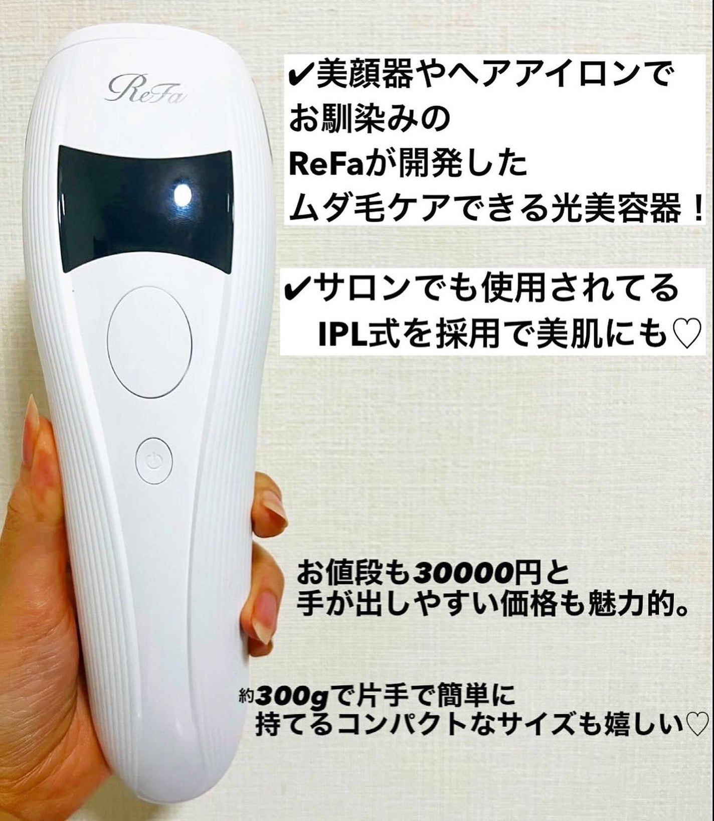 mipo1212ð€ on LIPS ãâšâšãã®ãªãã¡ãã ãæ¯ã±ã¢ãéçºâšâšâ¡çŸé¡åšãã³ããªã©ã§ããªã..ãïŒ2æç®ïŒ