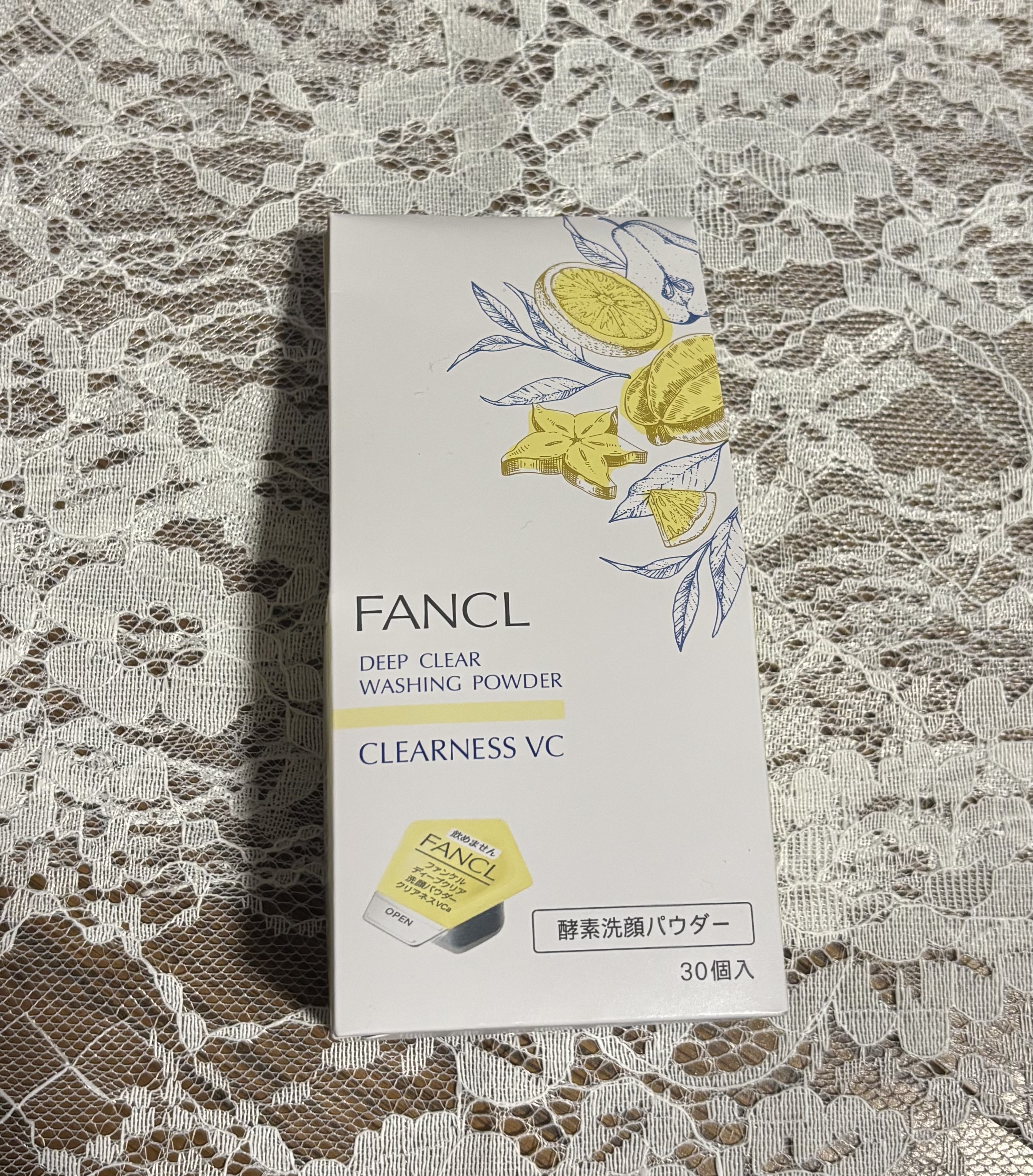 ディープクリア洗顔パウダー クリアネスVC/ファンケル/洗顔パウダーを使ったクチコミ（1枚目）
