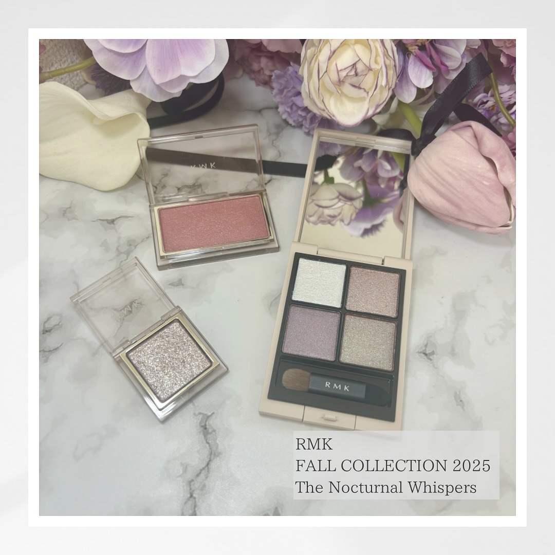 RMK インフィニシェイド シングル アイシャドウ/RMK/単色アイシャドウを使ったクチコミ（1枚目）