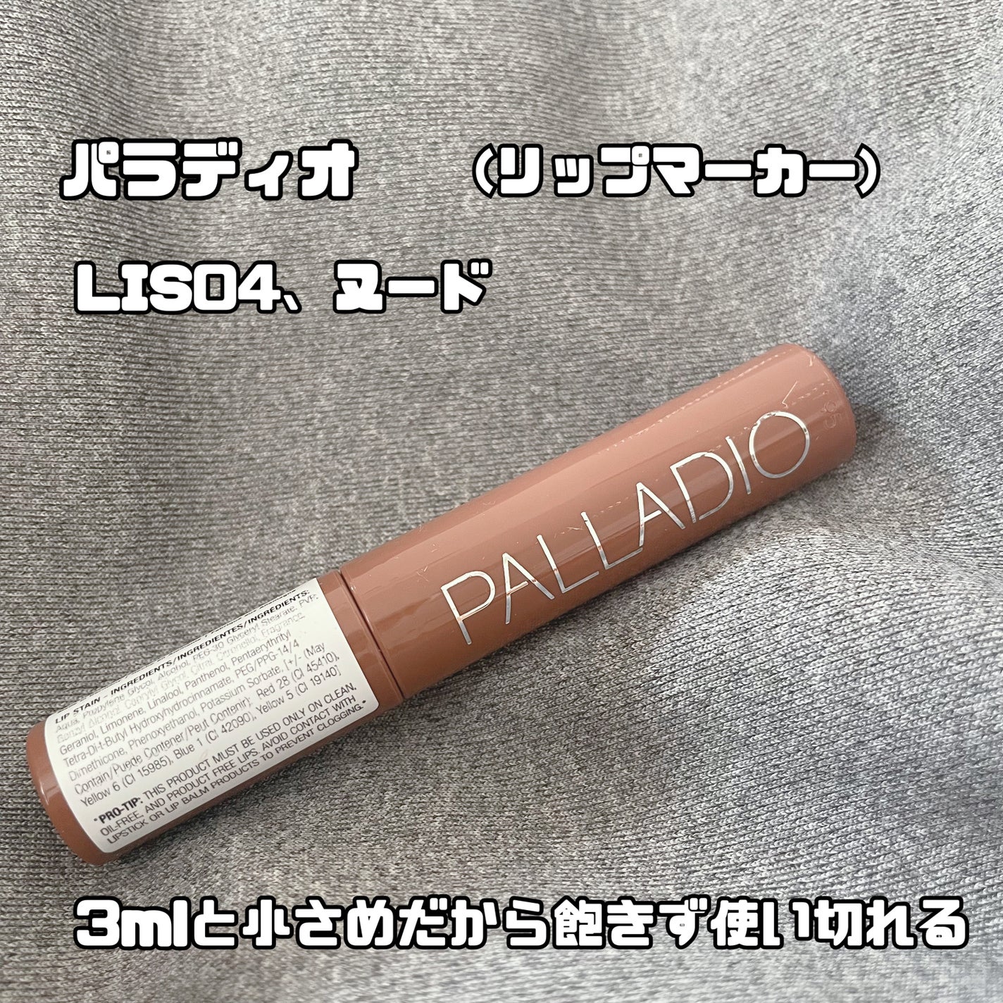 ハイエンデュランス/オールドスパイス/デオドラント・制汗剤を使ったクチコミ(7枚目)