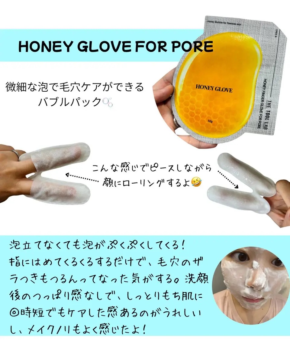 スタンプスキンフィットクッションエアリー/THE TOOL LAB/クッションファンデーションを使ったクチコミ（3枚目）