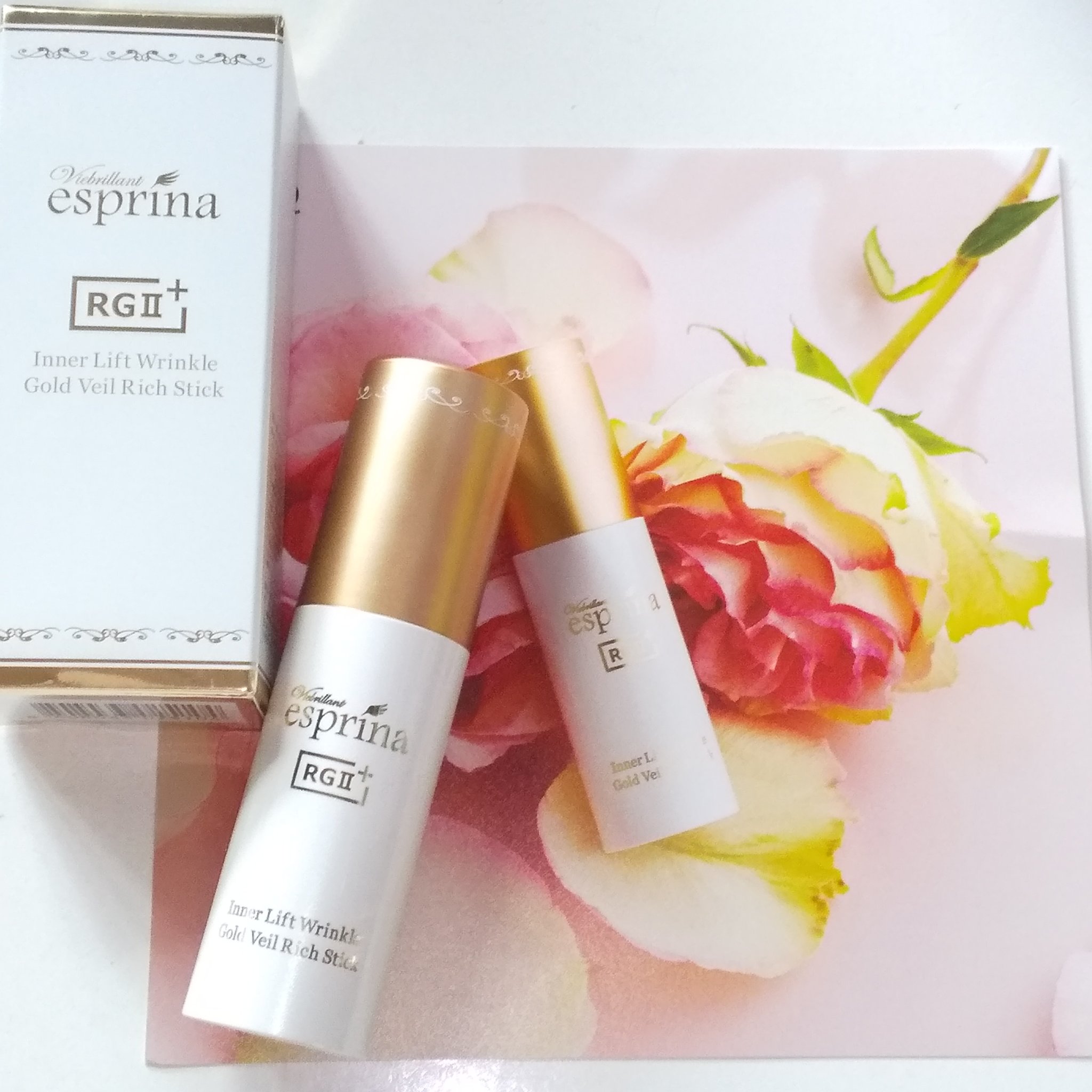 リンクル ゴールドベール Richスティック/ヴィブリアン エスプリーナ/美容液を使ったクチコミ（3枚目）