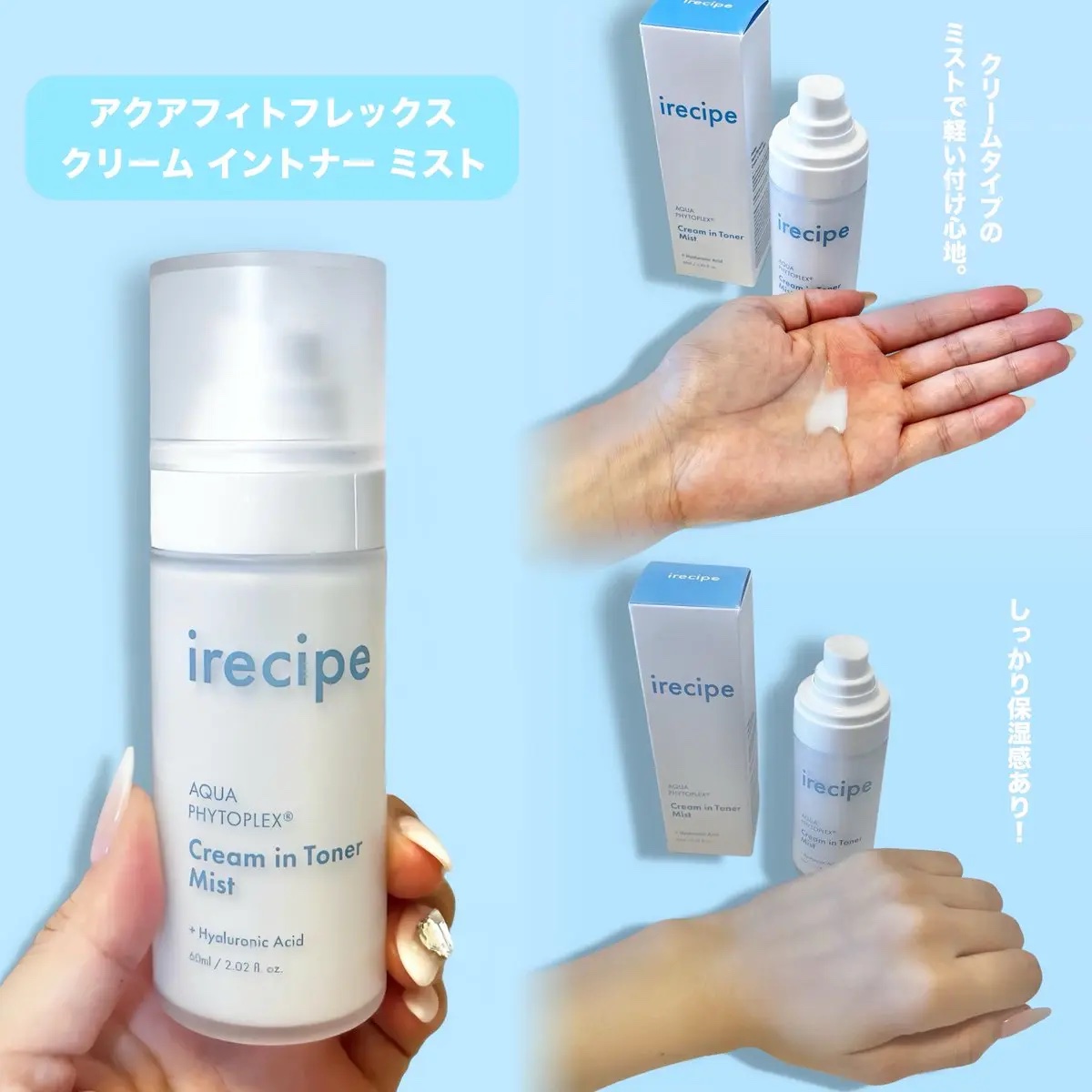 シカ PDRN 跡 クリアー トナーパッド/irecipe/トナーパッドを使ったクチコミ（2枚目）